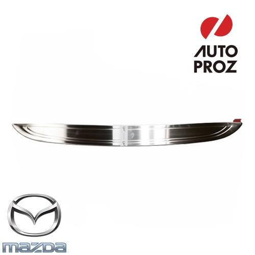 高い素材 Usマツダ 直輸入純正品 Mazda Cx 3 リアバンパーガード リアバンパープロテクター 0000 8t S01a オートプロズ Yahoo 店 通販 Yahoo ショッピング Rakuten Intime Univ Org