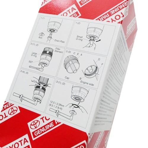 トヨタ（TOYOTA） USトヨタ 純正品 ランクル 200用 オイルフィルター