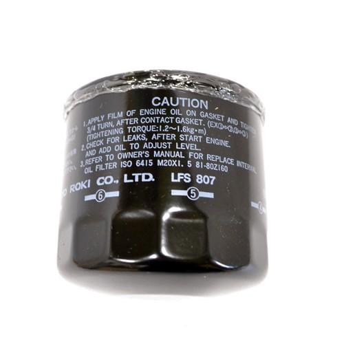 未使用 スバル純正オイルフィルター 15208AA031 10個 エレメント レガシィ アウトバック USスバル 純正品 SUBARU 純正 オイルフィルター