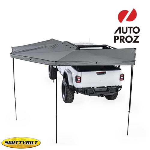 KINGS サイドオーニング270° 左サイド用 アドベンチャーキングス