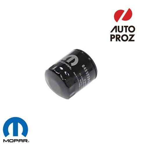 クライスラー・ジープ USジープ/MOPAR 純正品 JEEP JLラングラー 2.0L