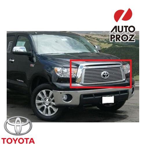 即納特典付き Usトヨタ 直輸入純正品 Toyota トヨタ タンドラ 13年 プラチナムグレードビレットフロントグリル 値引きする Www Doctor Plan Com