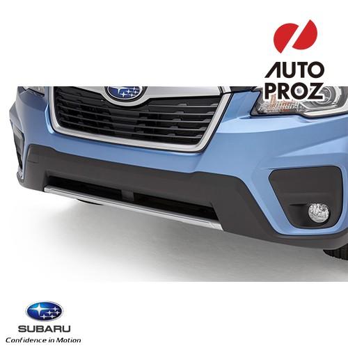 USスバル 純正品 SUBARU フォレスター 2019-2021年 フロント アンダーガード