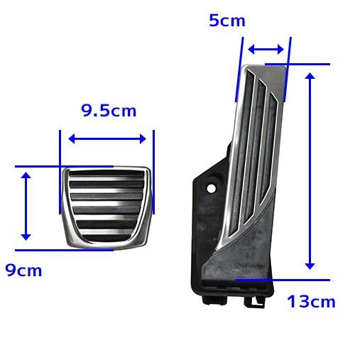 アルファロメオ（ALFA ROMEO） 純正品 ジュリア スポーツペダル キット
