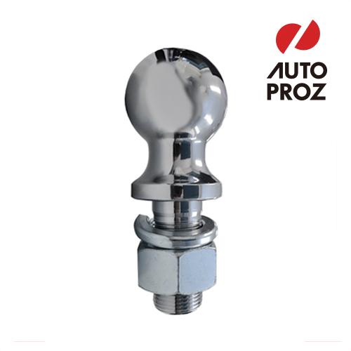 ヒッチボール スチール製 ボール直径：50mm 軸径：25mm 牽引能力：約