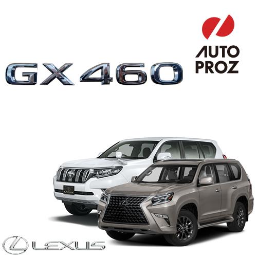レクサス（LEXUS） USレクサス 純正品 LEXUS GX460 プラド150系 USDM用 