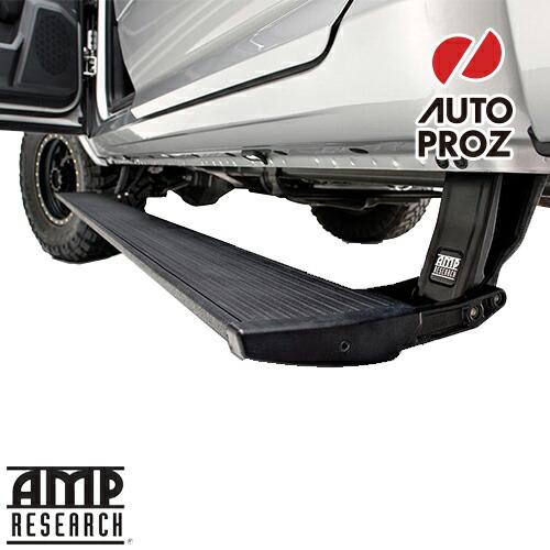 希少 Amp Research 正規品 ジープ グランドチェロキー ガソリン車 14 17年 パワーステップ Plug N Play 電動サイドステップ 01a オートプロズ Yahoo 店 通販 Yahoo ショッピング 完売 W Southern Eye Com