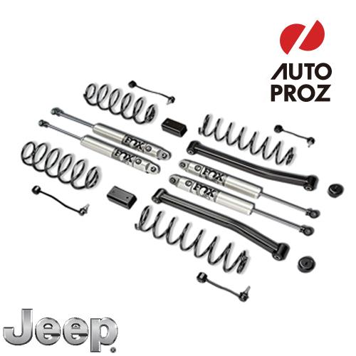 Jeep wrangler JL ジープ ラングラー 純正2インチリフトアップ Mopar純正 2.0インチリフトキット リザーブタンク付き