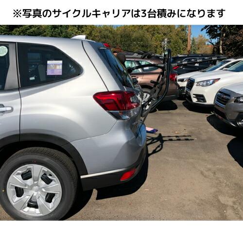 YAKIMA 正規品 フルバック 2 Fullback 2 スバル SK型 フォレスター 2018年式以降現行 サイクルキャリア/自転車キャリア 自転車を2台搭載_4