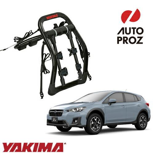 YAKIMA 正規品 フルバック 2 スバル XV クロストレック GP/GT/GU型 2015年以降現行 ハイブリッドにも適合 サイクルキャリア/自転車キャリア 2台積み