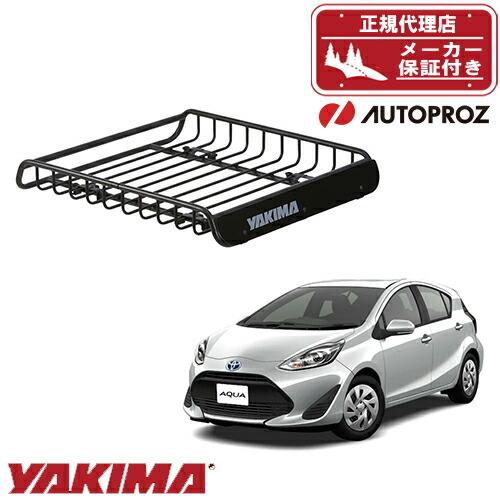 ルーフラック アクア YAKIMA ロードウォーリアー ルーフバスケット 正規品 メーカー保証付 YAKIMA ヤキマ ロードウォーリアー ルーフラック ルーフバスケット 112cm x 100cm x 16.5cm  【半分に分割して運搬可】SEVENTEEN this man ウォヌ サノク 事前収録 トレカ