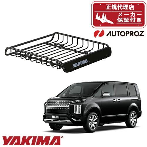 YAKIMA（ヤキマ） ルーフラック デリカ D：5に適合 ロードウォーリアー