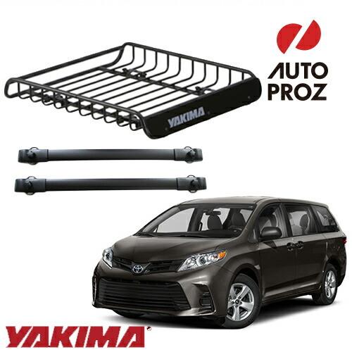 ルーフラック クロスバーセット トヨタ シエナ XL30型 2010-2020年 ロードウォーリアー ルーフバスケット YAKIMA ヤキマ 正規品