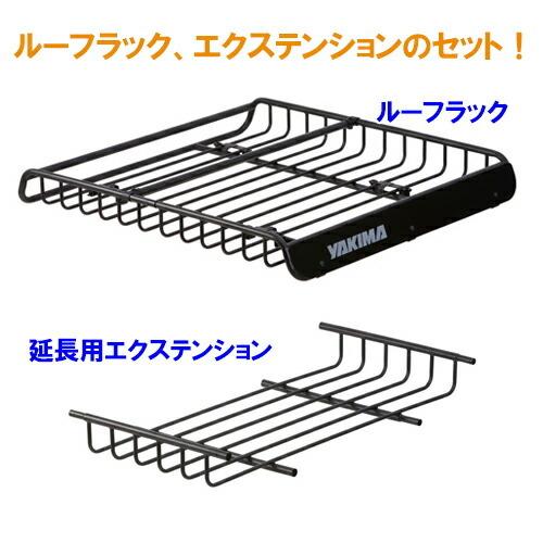 YAKIMA メガウォーリアー ルーフラック 楽天市場】yakima メガウォーリアーの通販