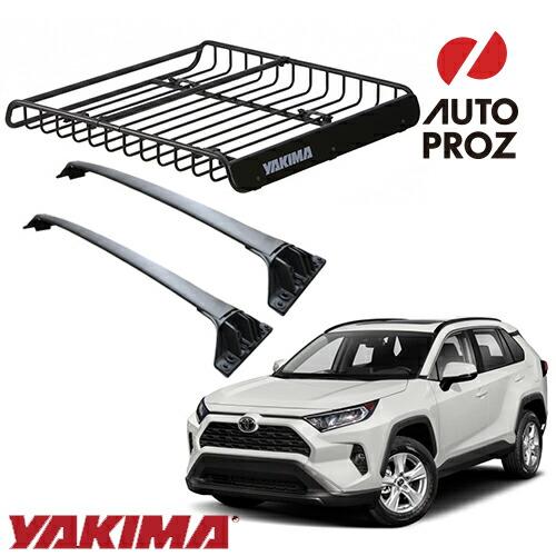 YAKIMA（ヤキマ） ルーフラック クロスバーセット トヨタ RAV4 2018
