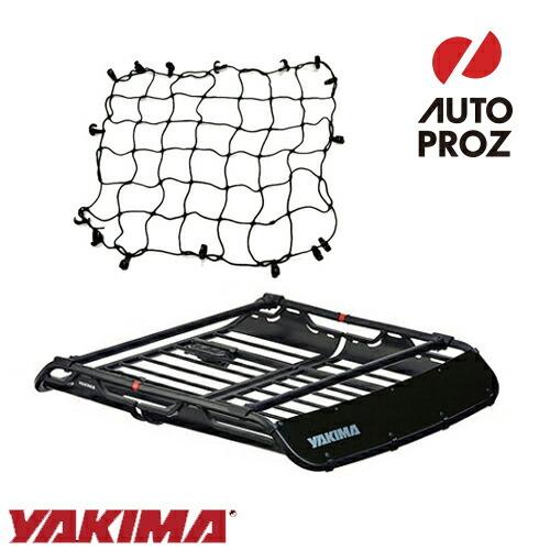 YAKIMA（ヤキマ） ルーフラック オフグリッド Mサイズ ネット付属 正規