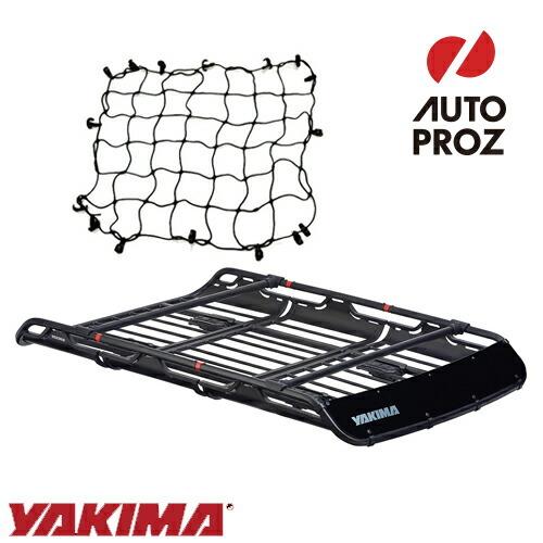 YAKIMA（ヤキマ） ルーフラック オフグリッド Mサイズ 延長用 