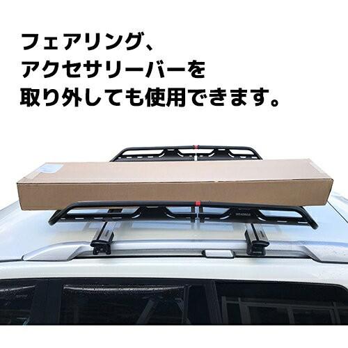 YAKIMA（ヤキマ） オフグリッド ルーフラック/ルーフバスケット M 