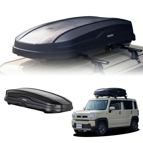 YAKIMA（ヤキマ） ルーフボックス スカイボックスNX 16 LITE スズキ