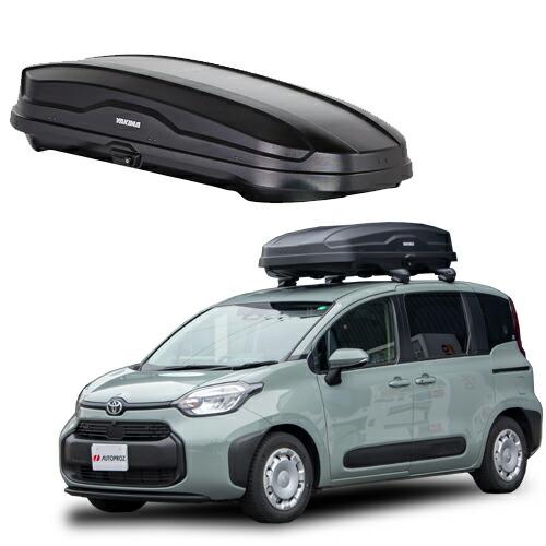 YAKIMA（ヤキマ） ルーフボックス スカイボックスNX 16 LITE トヨタ