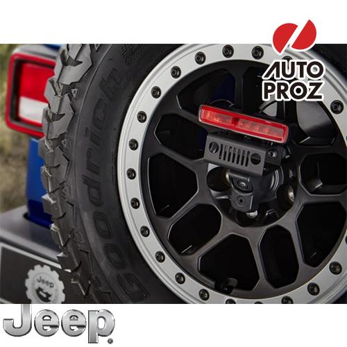 USジープ/MOPAR 純正品 JEEP JLラングラー スペアタイヤLEDライト取付用 ブラケットキット｜autoproz-usa