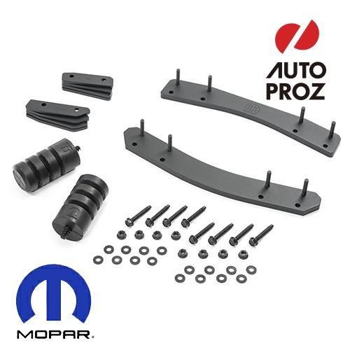 USジープ/MOPAR 純正品 JEEP JLラングラー スペアタイヤ 取付マウント用ブラケット｜autoproz-usa