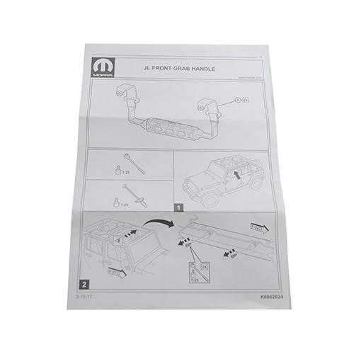 USジープ/MOPAR 純正品 JEEP JLラングラー フロント グラブハンドル