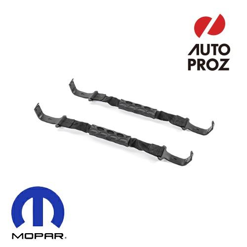 k0s31　jeep mopar グラブハンドル リア クライスラー・ジープ USジープ/MOPAR 純正品 JEEP JLラングラー