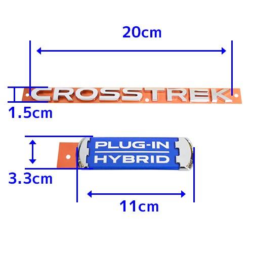 USスバル 純正品 SUBARU GT系 XV クロストレック プラグインハイブリッド CROSSTREK PLUG-IN HYBRID リアエンブレム_4