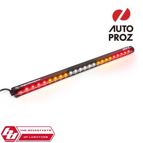 BajaDesigns 正規品 RTL-S 30インチ LED ライトバー リアテールライト
