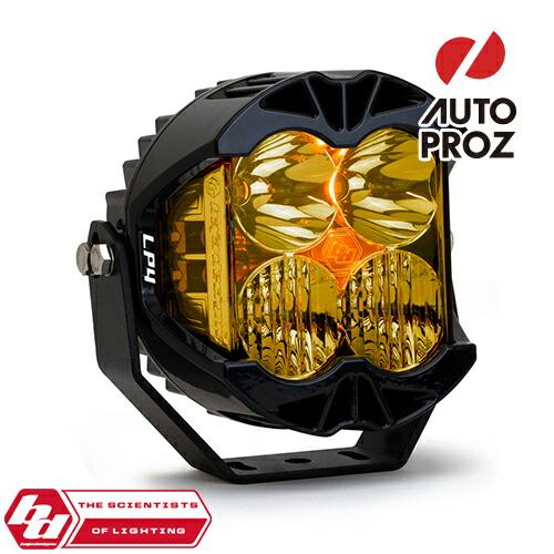 BajaDesigns 正規品 LP4 Proシリーズ LED ドライビングコンボライト