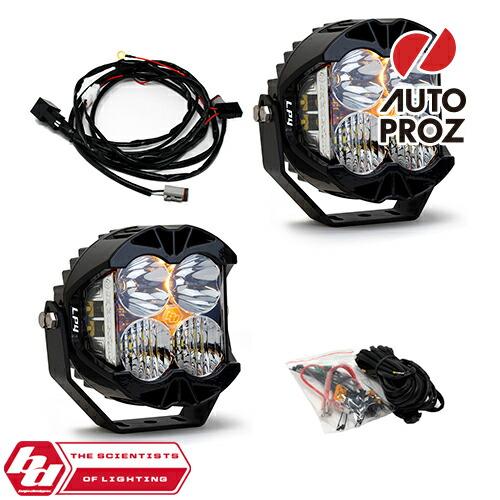 BajaDesigns 正規品 LP4 Proシリーズ LED ドライビングコンボ ライト 2