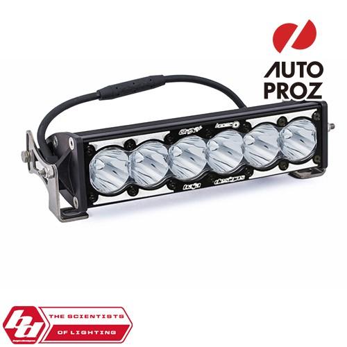 BajaDesigns 正規品 OnX6シリーズ 10インチ フルレーザー ライトバー