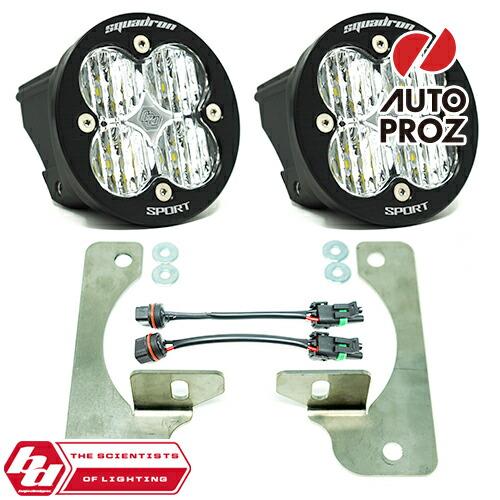 バハデザイン ジープ JLラングラールビコンバンパー付きフォグランプキット クライスラー・ジープ BajaDesigns 正規品 ジープ JLラングラー