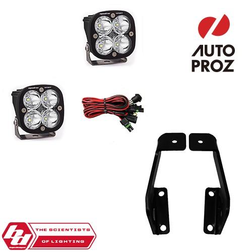 BajaDesigns 正規品 フォード F-150 2009-2014年 ラプター 2010-2014年 Squadron Sportシリーズ LED ライトキット Aピラーマウント