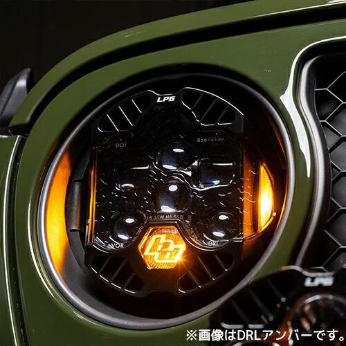 DOT LP6 LED ヘッドライト キット ジープ JLラングラー 2018年以降 JTグラディエーター 2020年以降 純正LEDヘッドライト装着車 DRL ホワイト BajaDesigns 正規品_2