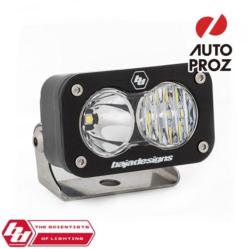 BajaDesigns 正規品 S2 Sportシリーズ LED ドライビングコンボライト 1