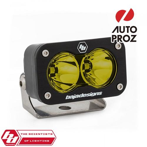 BajaDesigns 正規品 S2 Sportシリーズ LED シーンライト アンバー 1個
