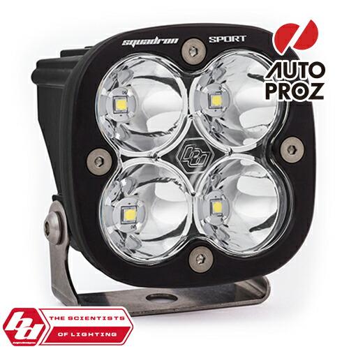 BajaDesigns 正規品 Squadron Sportシリーズ LED スポットライト 本体