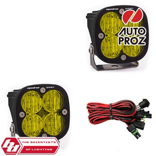 BajaDesigns 正規品 Squadron Sportシリーズ LED ワイドコーナリングライト アンバー 2個
