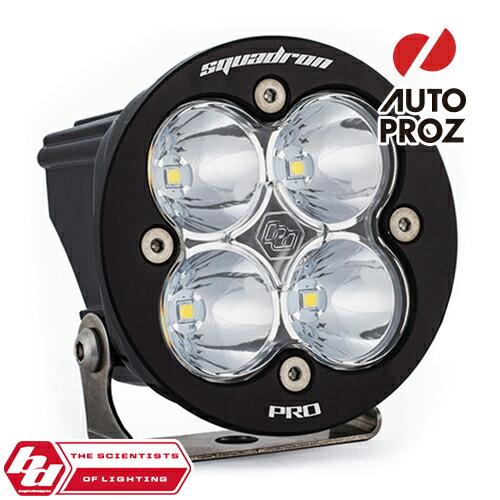 BajaDesigns 正規品 Squadron-R Proシリーズ LED スポットライト 1個 