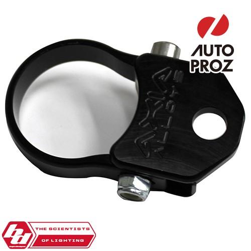 BajaDesigns 正規品 1.75インチ バーティカルマウント