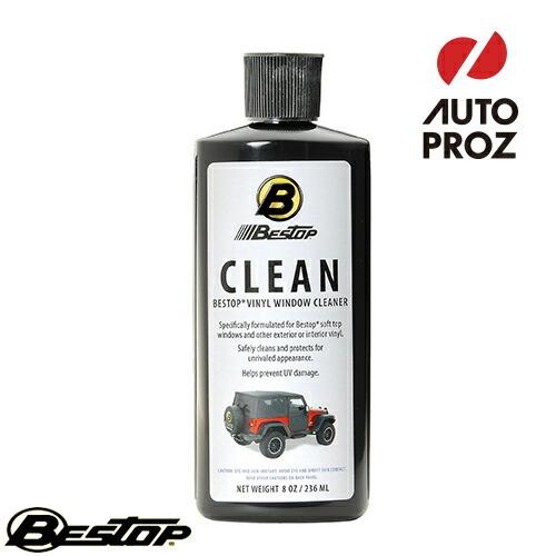 ソフトトップ ビニールウィンドウ クリーナー 容量 236ml BESTOP べ
