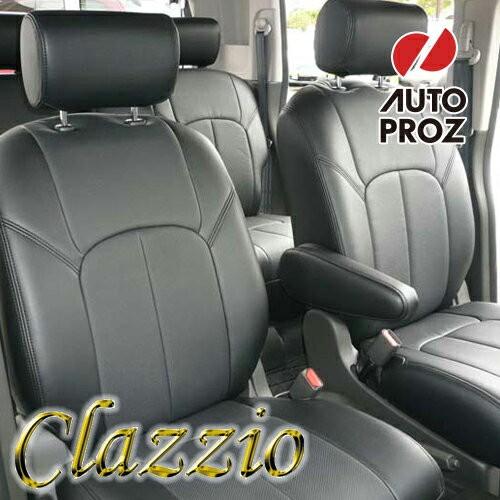 Clazzio 正規品 トヨタ タコマ ダブルキャブ 2005-2008年式 助手席裏全面モケットシート レザー シートカバー 2列セット
