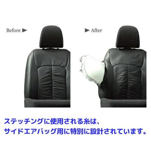 Clazzio（クラッツィオ） 正規品 トヨタ タコマ ダブルキャブ 2012