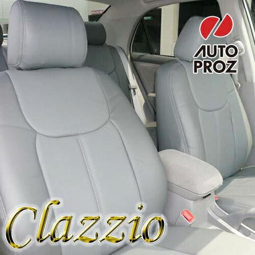 Clazzio 正規品 トヨタ タンドラ ダブルキャブ 2005-2006年式 フロントキャプテンシート レザー シートカバー 2列セット