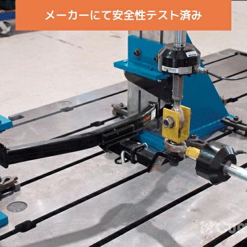 ヒッチメンバー トヨタ カローラクロス ハイブリッド 2021年以降現行 2