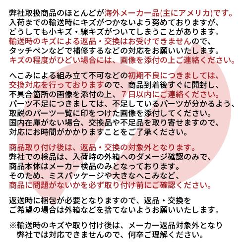 CURT 正規品 スバル GU系 クロストレック 2022年以降現行 ヒッチメンバー 2インチ角 メーカー保証付｜autoproz-usa｜07