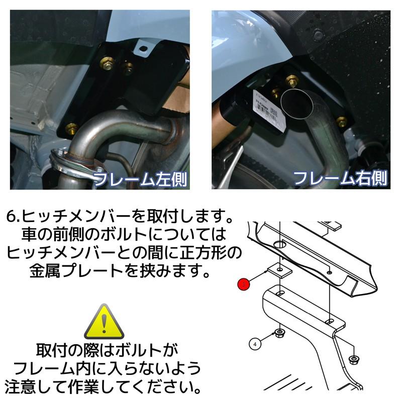 CURT（カート） 正規品 スバル XV GT型 e-boxerにも適合 2017