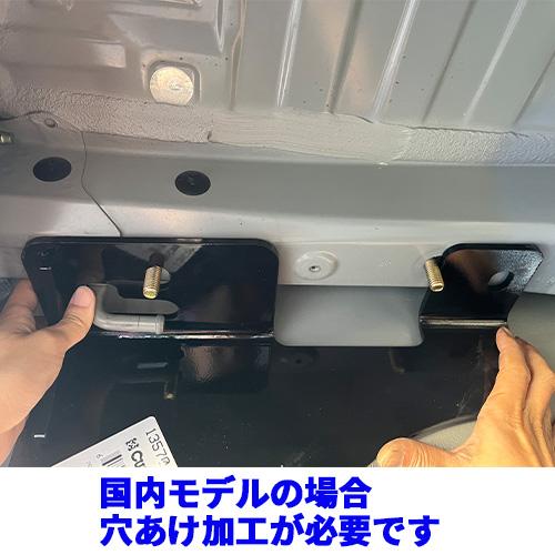 ヒッチメンバー スバル アウトバック BT型 2021年式以降現行 ヒッチメンバー スバル アウトバック BT型 2021年式以降現行